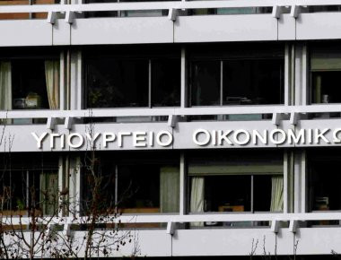 Βοηθητική διάταξη για χιλιάδες φορολογούμενους κατέθεσε το Υπ. Οικονομικών